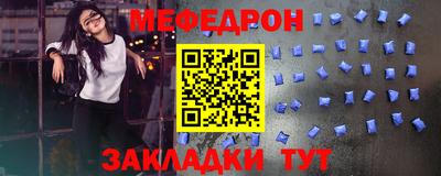 героин Волжск