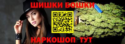 героин Волжск