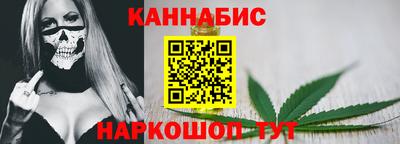героин Волжск
