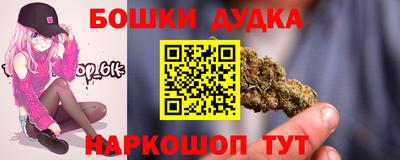 героин Волжск