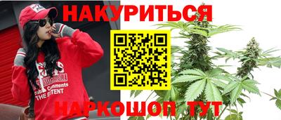 героин Волжск