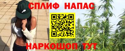 героин Волжск
