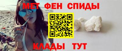 гашишное масло Волжский