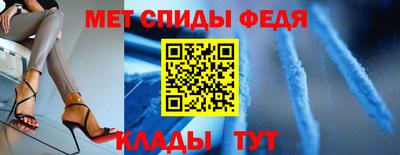 гашишное масло Волжский