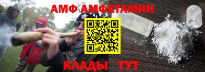 героин Волжск