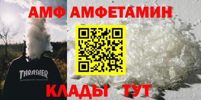 героин Волжск