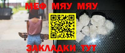 героин Волжск