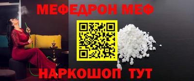 гашишное масло Волжский