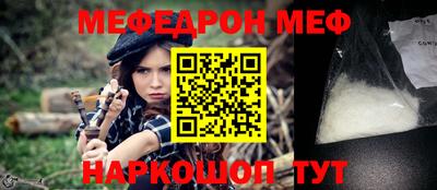 гашишное масло Волжский