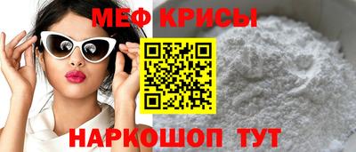марки nbome Волгодонск