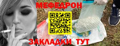 героин Волжск